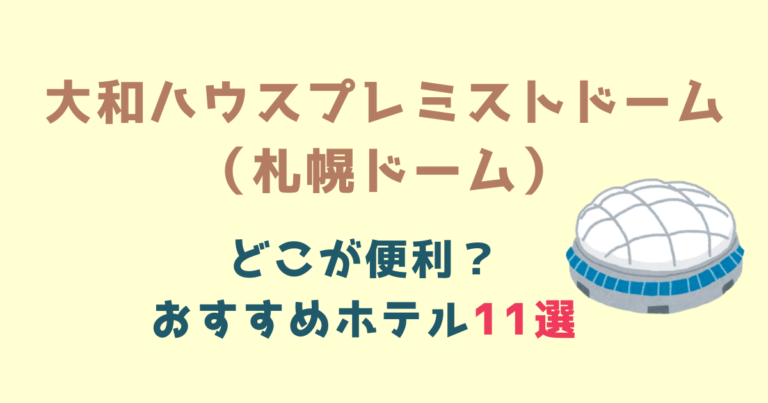 峯岸みなみ いとま